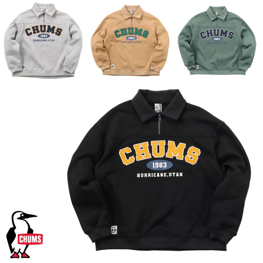 チャムス CHUMS正規品 マイトンチャムスカレッジハーフジップスウェット ジップ パーカー スウェット 裏起毛 ロゴ CH00-1398 | CHUMS
