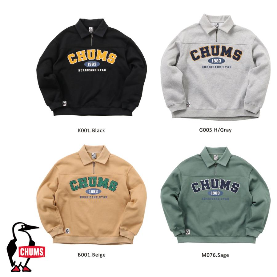 チャムス CHUMS正規品 マイトンチャムスカレッジハーフジップスウェット ジップ パーカー スウェット 裏起毛 ロゴ CH00-1398 | CHUMS | 01