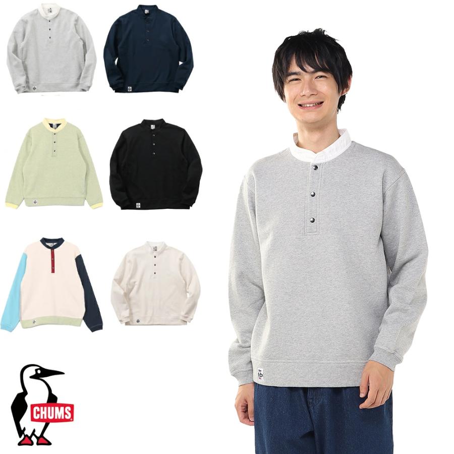 CHUMS（チャムス） CHUMS正規品 ハリケーントップ メンズ 長袖 