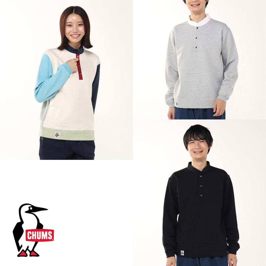 CHUMS（チャムス） CHUMS正規品 ハリケーントップ メンズ 長袖 