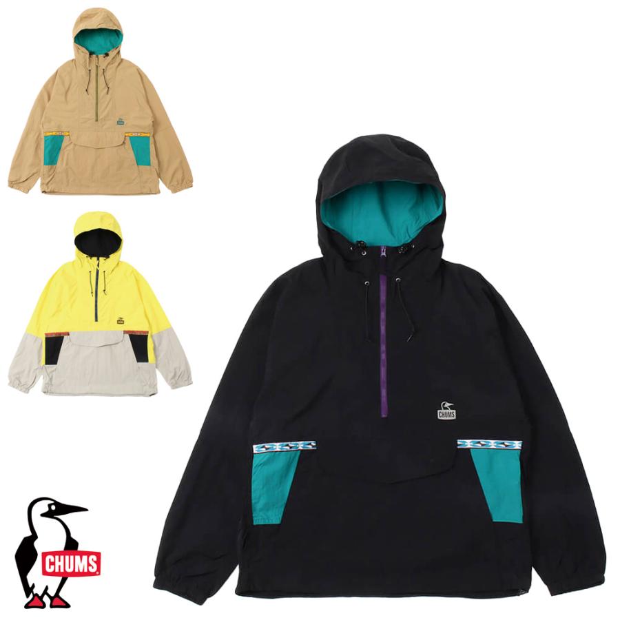 CHUMS ☺︎ 美品Camp Field Hoodie M ナイロンジャケット Camp Field Hoodie/キャンプフィールドフーディ(ナイロンジャケット