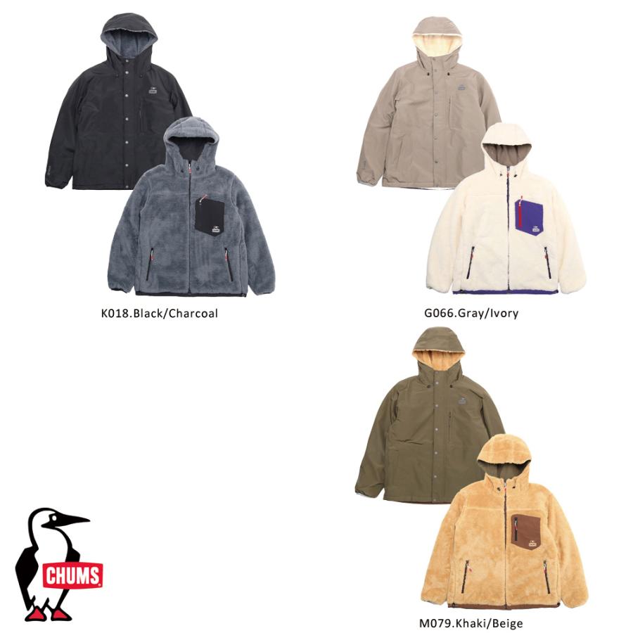 CHUMS（チャムス） CHUMS正規品 エルモゴアテックスウィンドストッパー