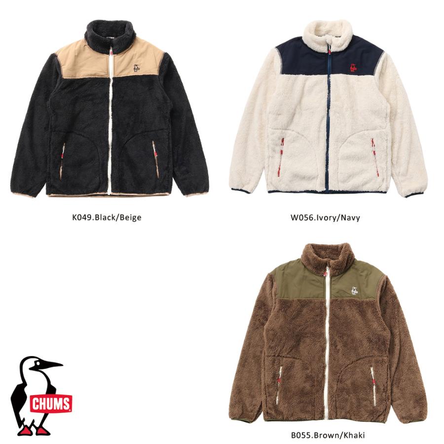 CHUMS（チャムス） CHUMS正規品 エルモフリースジャケット アウター 