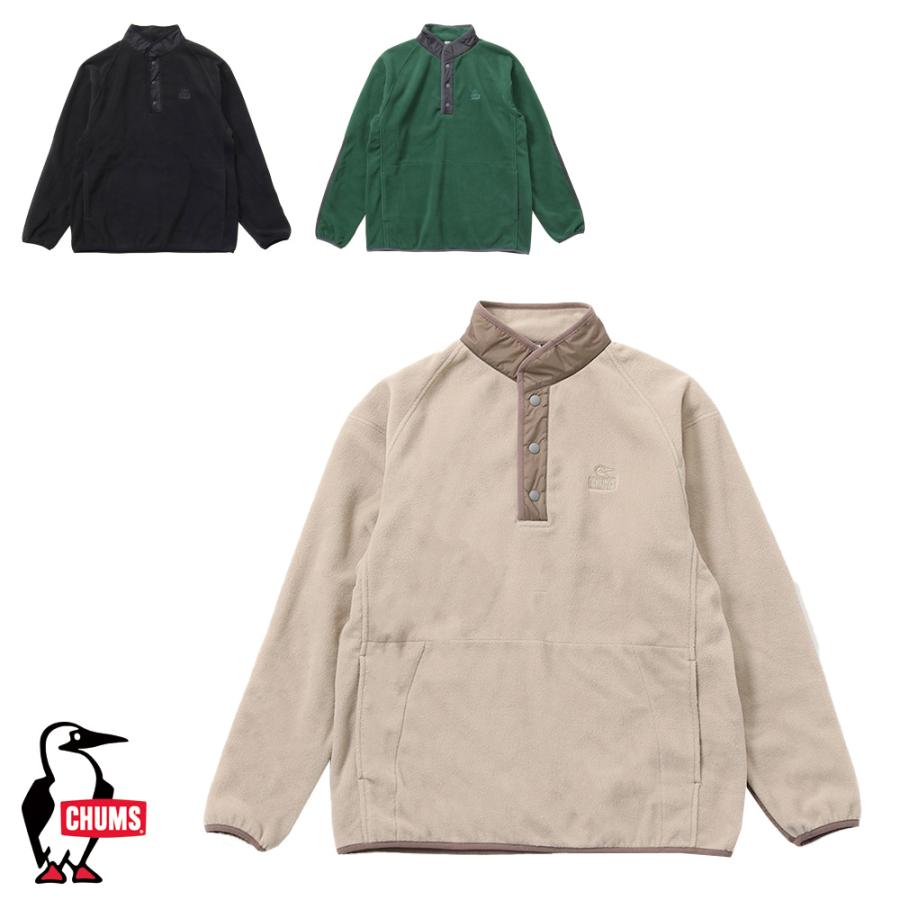 CHUMS（チャムス） CHUMS正規品 リサイクルチャムリーフリース 