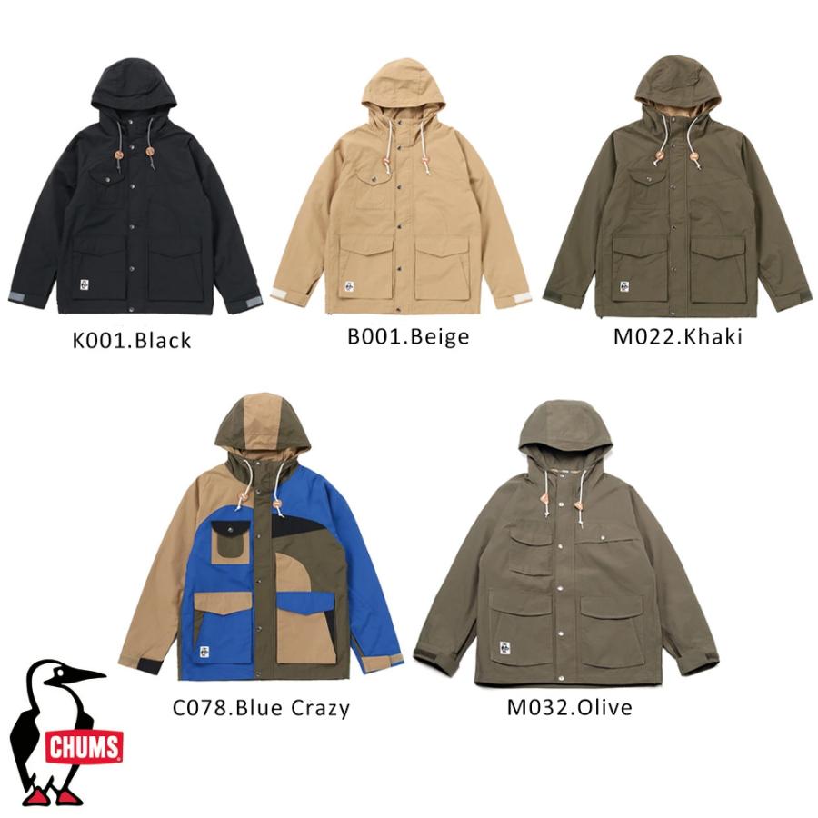 チャムス キャンピングパーカーライト サンド×ブルーグレー 新品
