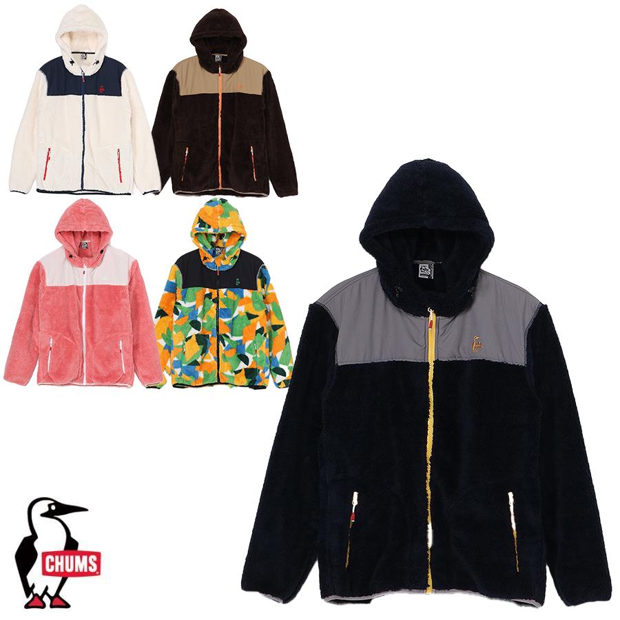 チャムス CHUMS 正規品 エルモフリースフルジップパーカー フリースジャケット エルモフリース フード付き 秋冬 アウター ch04-1422/デイリー/カジュアル | CHUMS