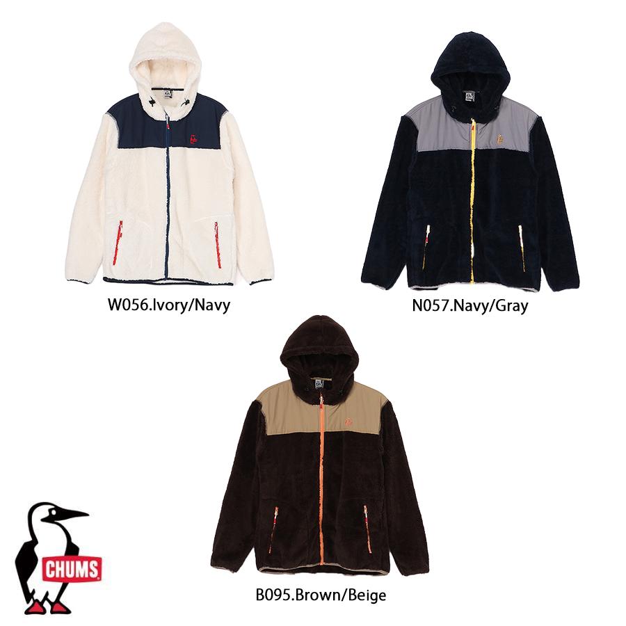 チャムス CHUMS 正規品 エルモフリースフルジップパーカー フリースジャケット エルモフリース フード付き 秋冬 アウター ch04-1422/デイリー/カジュアル | CHUMS | 01
