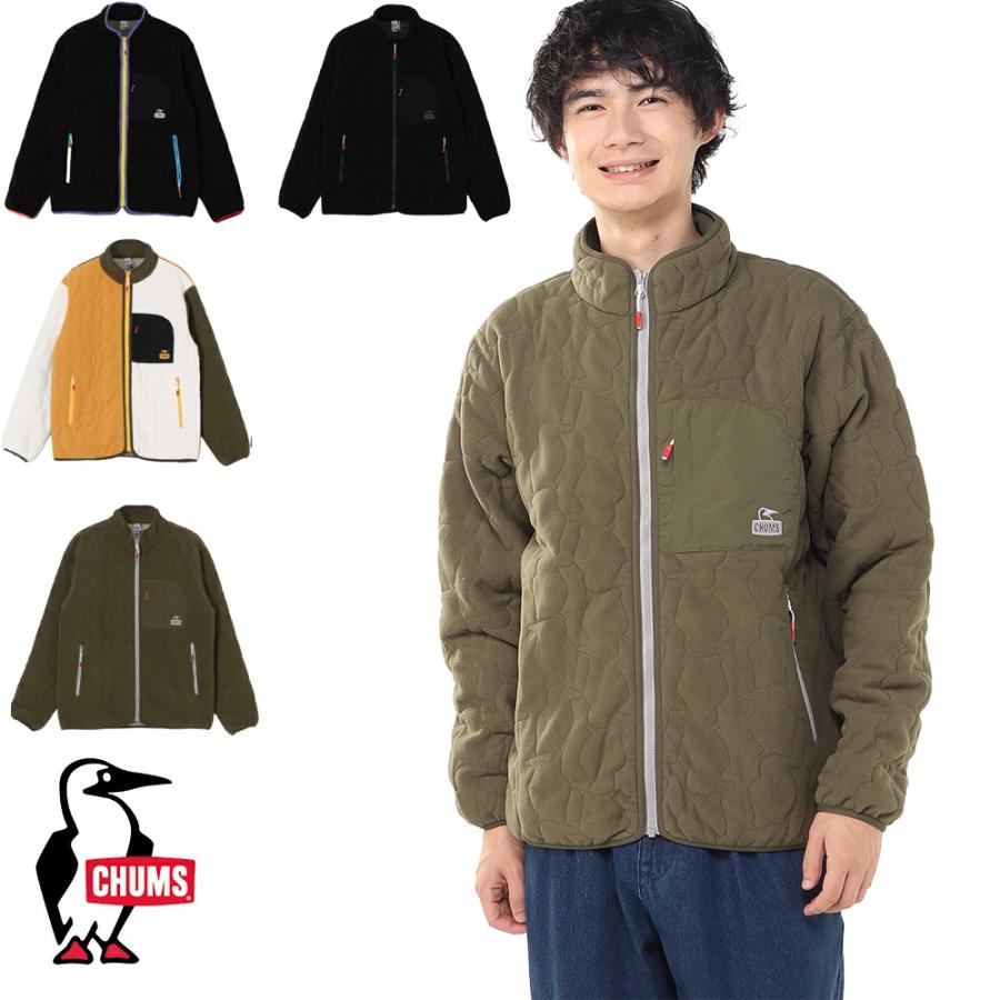 CHUMS（チャムス） 正規品 ブービーステッチフリースジャケット