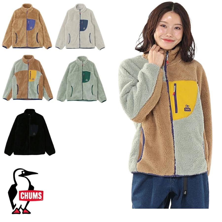 CHUMS（チャムス） 正規品 ボンディングフリースジャケット(アウター