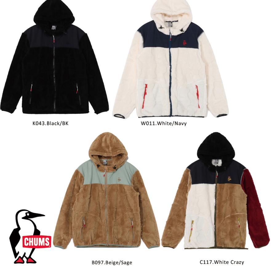 CHUMS（チャムス） 正規品 ブービーエルモジップパーカー(アウター