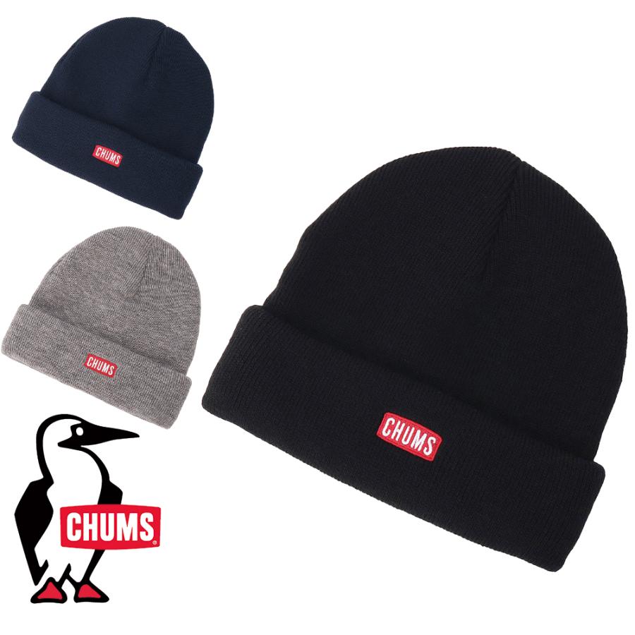 チャムス CHUMS正規品 チャムスロゴショートニットキャップ(帽子｜ニット帽) ニット帽  ch05-1402 | CHUMS