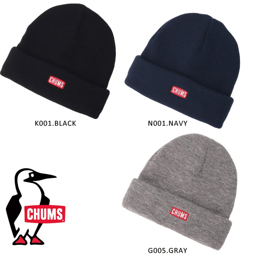 チャムス CHUMS正規品 チャムスロゴショートニットキャップ(帽子｜ニット帽) ニット帽  ch05-1402 | CHUMS | 04