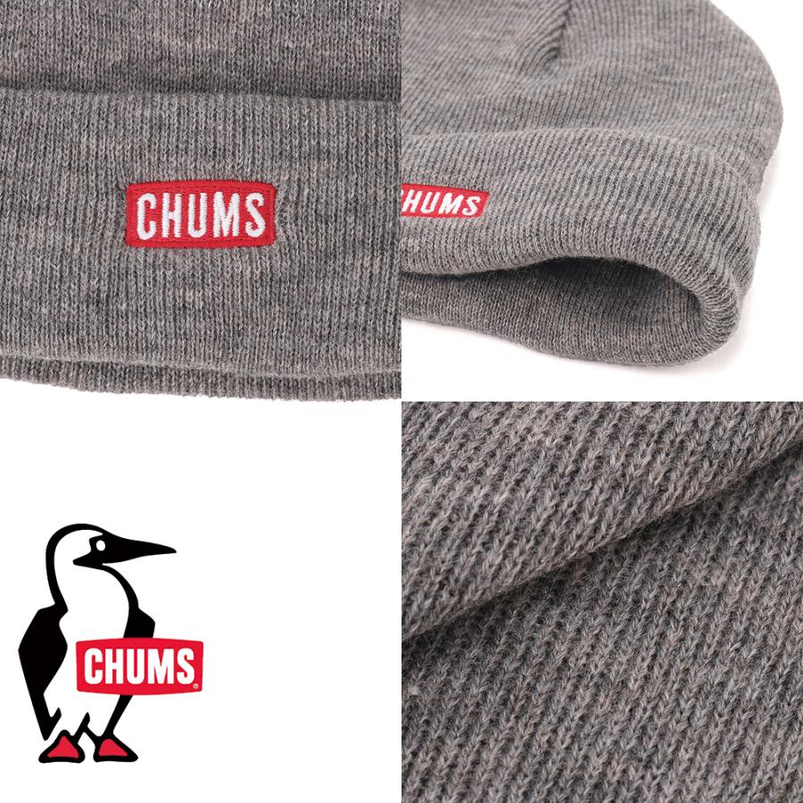 チャムス CHUMS正規品 チャムスロゴショートニットキャップ(帽子｜ニット帽) ニット帽  ch05-1402 | CHUMS | 05