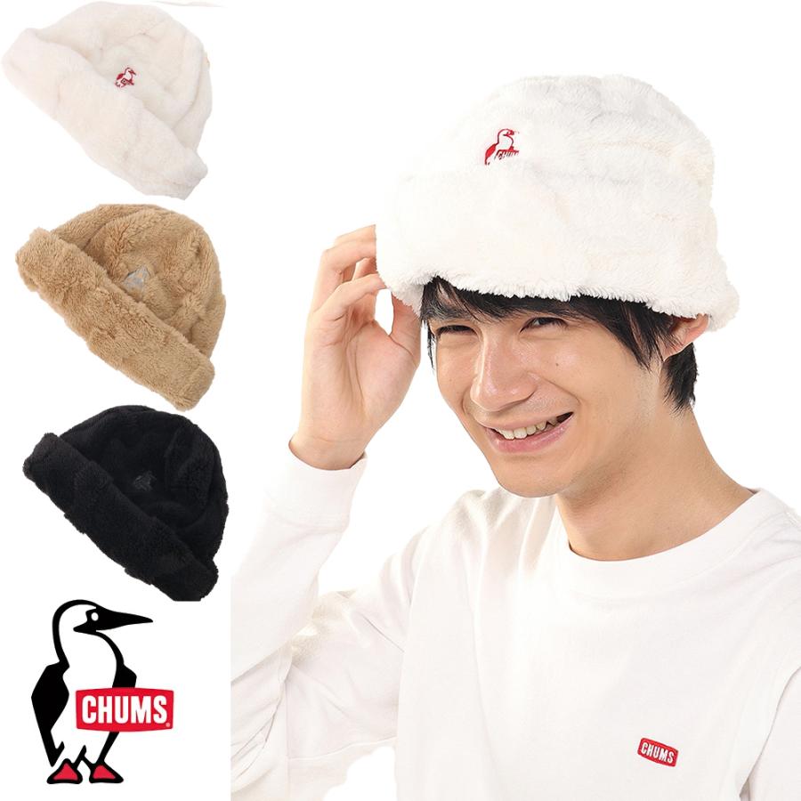 チャムス CHUMS正規品 ブービーエルモワッチ(帽子｜ワッチ)ニット帽  CH05-1450 防寒 | CHUMS
