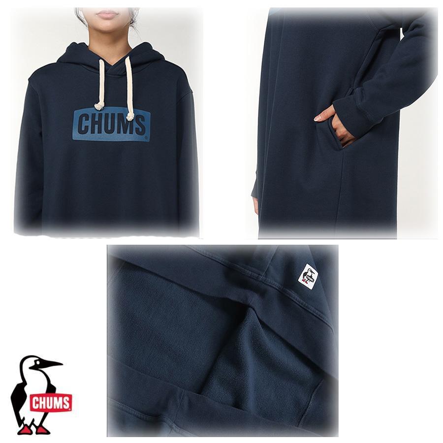 CHUMS（チャムス） CHUMS正規品 チャムスロゴロングパーカー