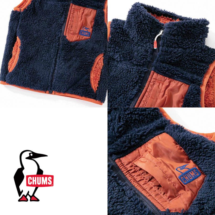 チャムス CHUMS正規品 キッズ ボンディング フリース ベスト キッズ フリース 子供服 男の子 女の子 もこもこ Bonding Fleece CH24-1036 | CHUMS | 01