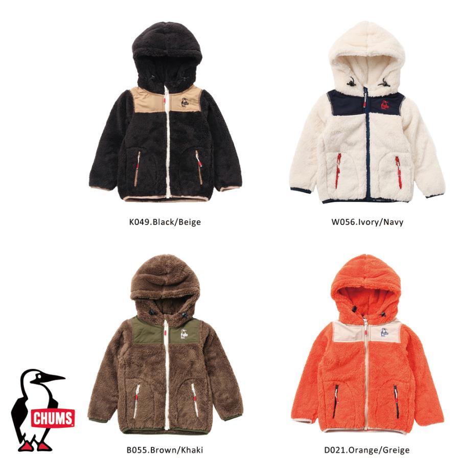 CHUMS（チャムス） CHUMS正規品 キッズエルモフリースフルジップ 