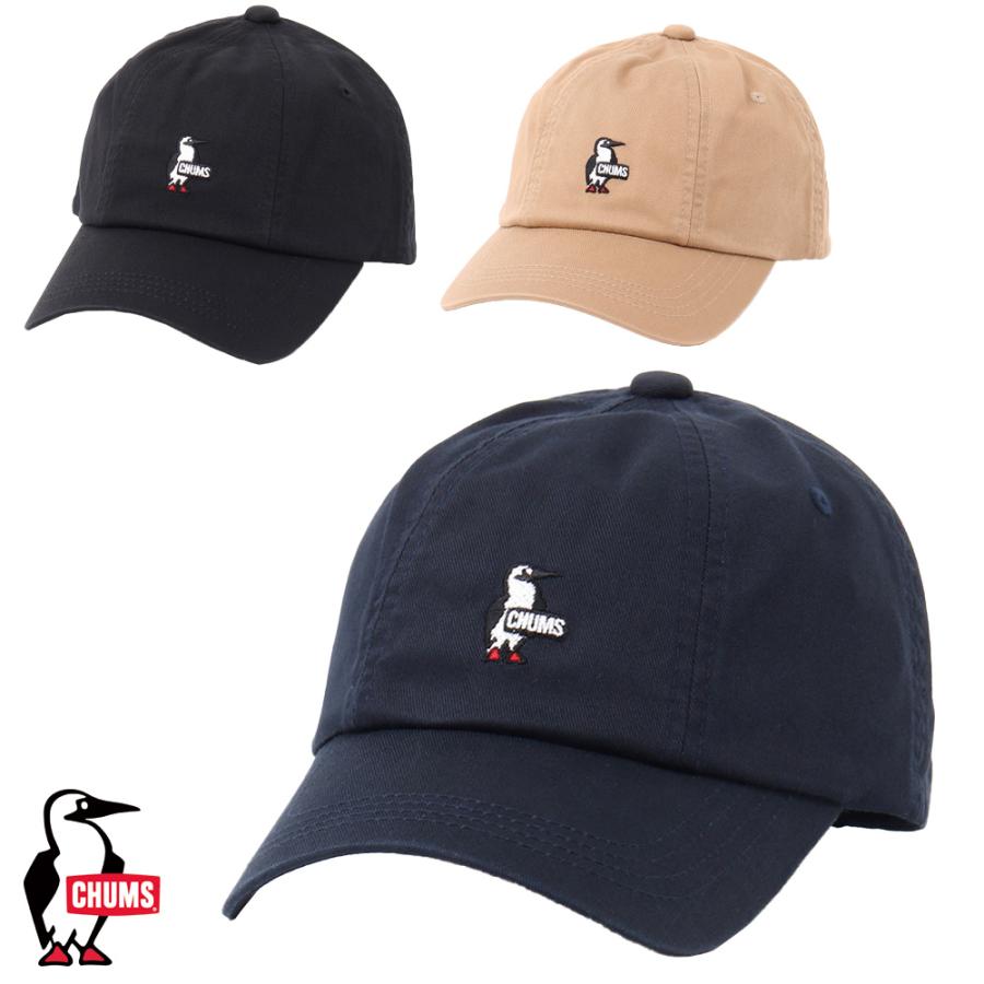 チャムス CHUMS正規品 キッズブービーパイロットキャップ ロゴ 帽子 コットン キッズ CH25-1036 | CHUMS