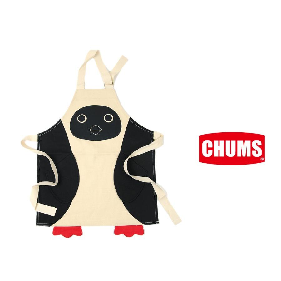 チャムス Chums正規品 キッズ ブービー エプロン Diy ガーデニング キッチン キャンプ アウトドア 子供服 子供用 Ch27 1004 Ch27 1004 大きいサイズの帽子専門店creak 通販 Yahoo ショッピング