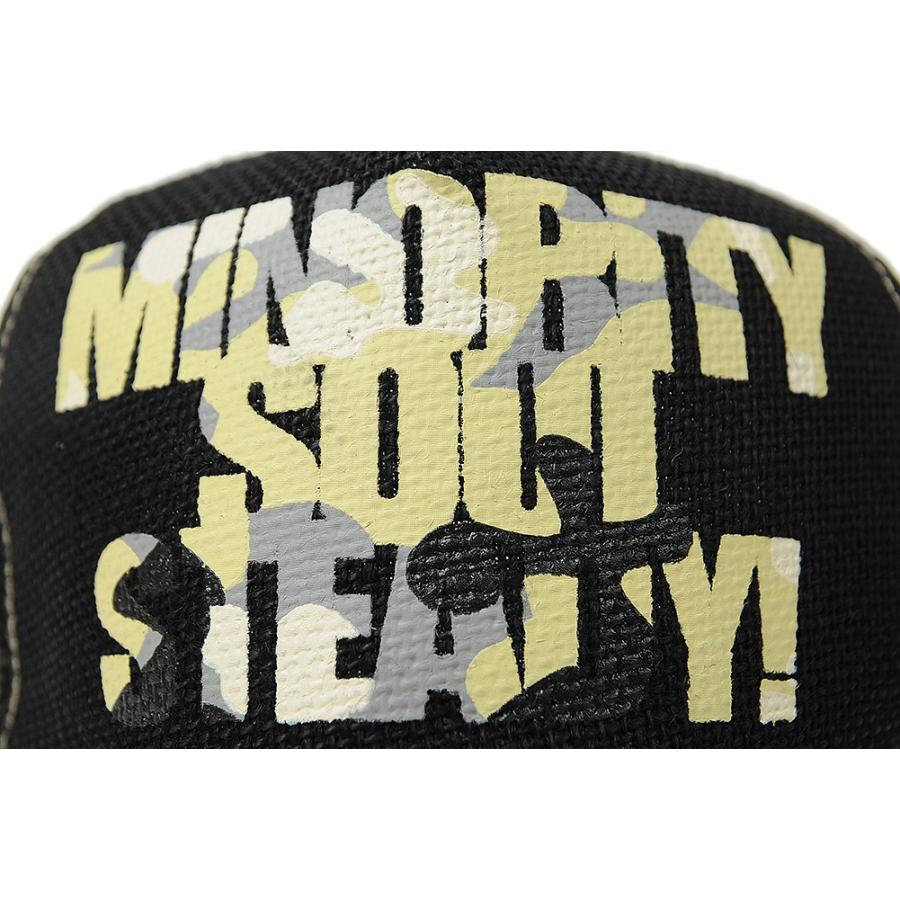 【公式】BIGWATCH 大きいサイズ 帽子  キャップ ヘンプ キャップ ブラック カモ柄 メッシュキャップ 迷彩  CP-01K ビッグワッチ正規品  UVカット |  | 08