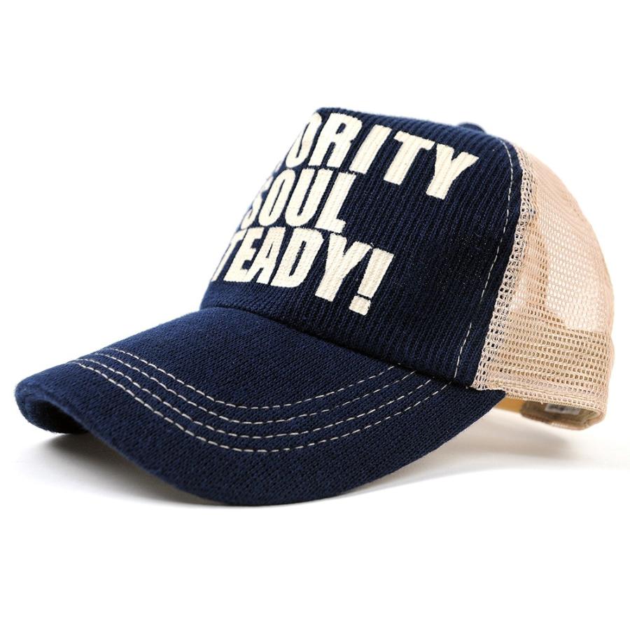 公式】BIGWATCH 大きいサイズ 帽子 ビッグワッチ正規品 キャップ