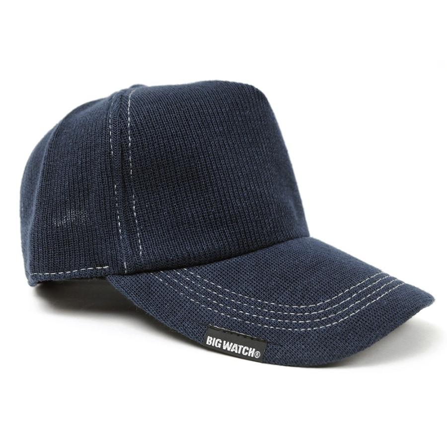 【公式】BIGWATCH 大きいサイズ 帽子  ヘンプニットコットンキャップ ネイビー（紺）    ビッグワッチ正規品/ アメカジ UVカット |  | 01