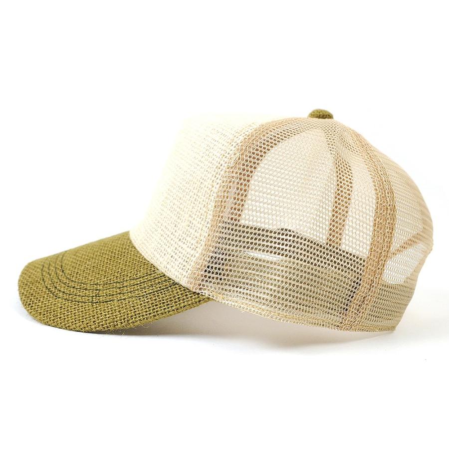 【公式】BIGWATCH 大きいサイズ 帽子 メンズ  無地 ヘンプキャップ アイボリー/カーキ/ベージュ アースカラー CPM-25  ビッグワッチ正規品 UVカット |  | 04