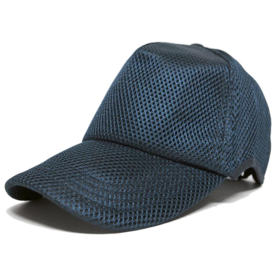 大きいサイズ 帽子 L Xl メンズ 無地 ラウンド メッシュキャップ Bigwatch 正規品 スレートブルー 青 ビッグワッチ スポーツ ゴルフ ランニング Uvケア Cpmg 05r 大きいサイズの帽子専門店creak 通販 Yahoo ショッピング