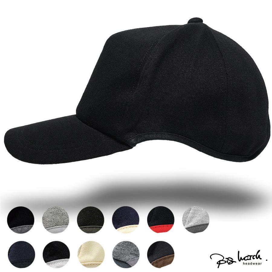 大きいサイズ 帽子 XL メンズ 無地 新しいブランド ラウンド スウェット キャップ BIGWATCH 正規品 UVケア 12色 ブラック ビッグワッチ スポーツ ランニング 黒 88%OFF ゴルフ