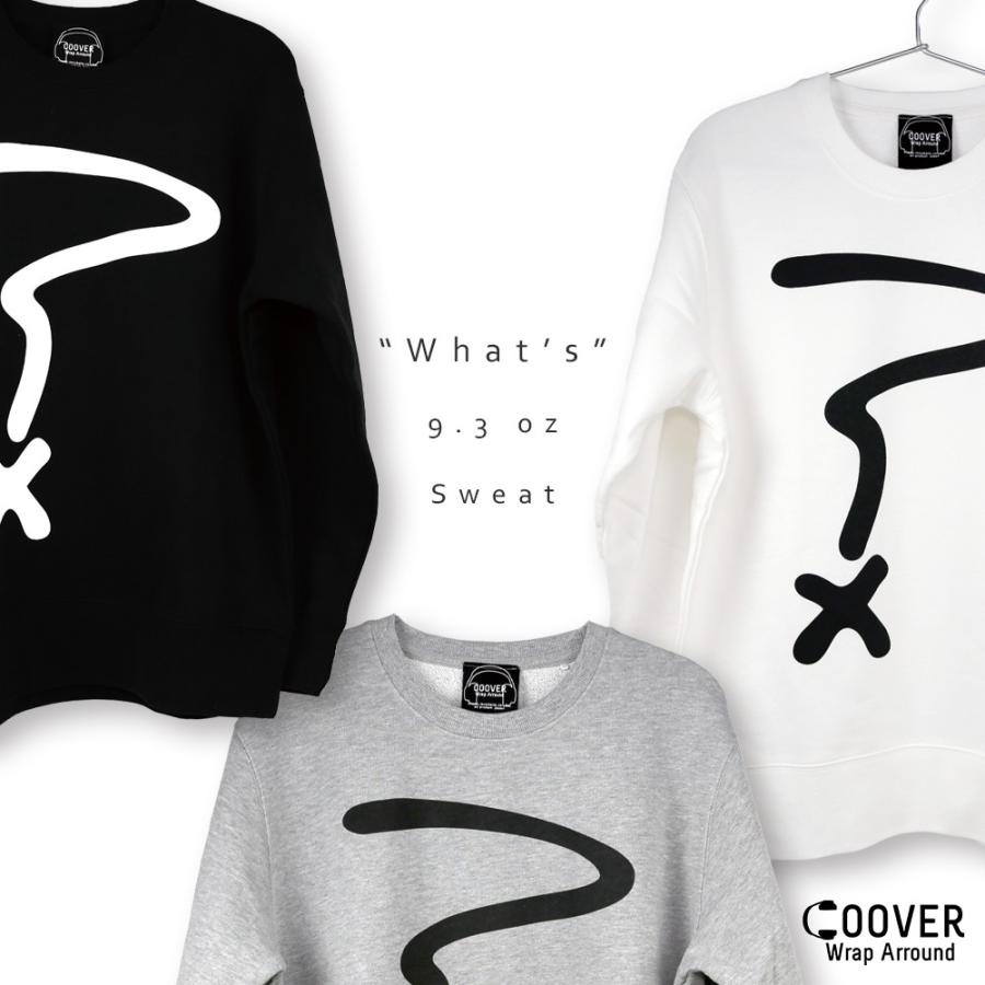 【公式】COOVER (クーバー) /9.3oz クルーネックスウェット/トレーナー/WHAT'S/オーバーサイズ/ビッグサイズ/M/L/XL/XXLサイズ｜creak-net