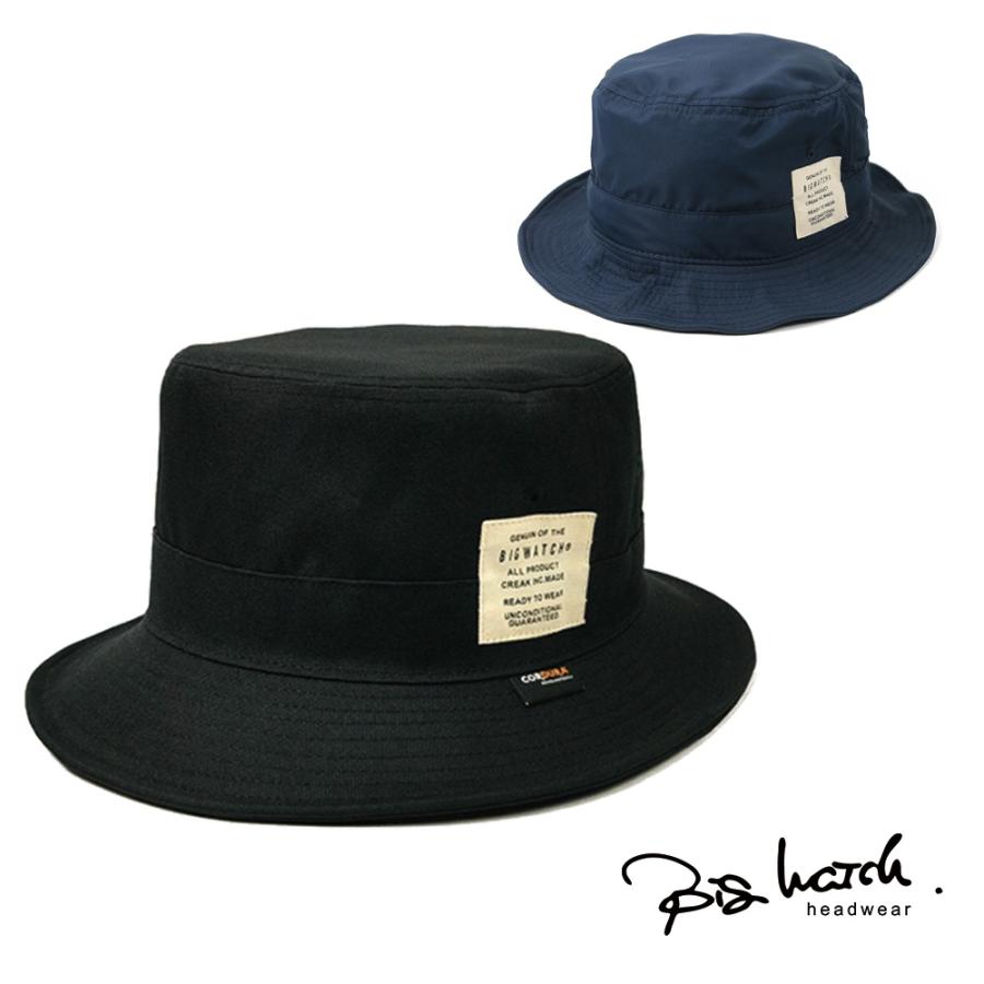 大きいサイズ 帽子 L Xl コーデュラナイロン ハット Bigwatch 正規品 黒 ブラック Ha 26 ビッグワッチ キャップ アウトドア フェス バケットハット Uvケア Ha 26 大きいサイズの帽子専門店creak 通販 Yahoo ショッピング