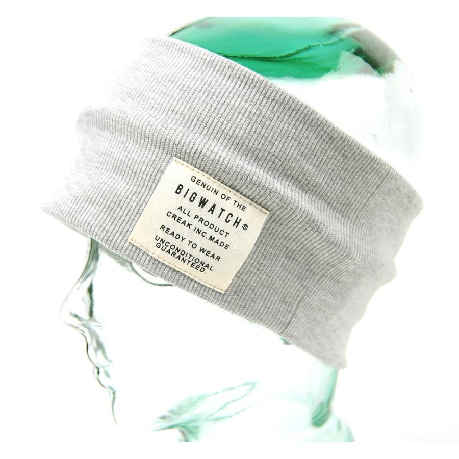 【公式】BIGWATCH 大きいサイズ 帽子  ヘアバンド  ビッグワッチ正規品 ターバン  カチューシャ MIXグレー メンズ/ キャップ アウトドア フェス UVカット |  | 04