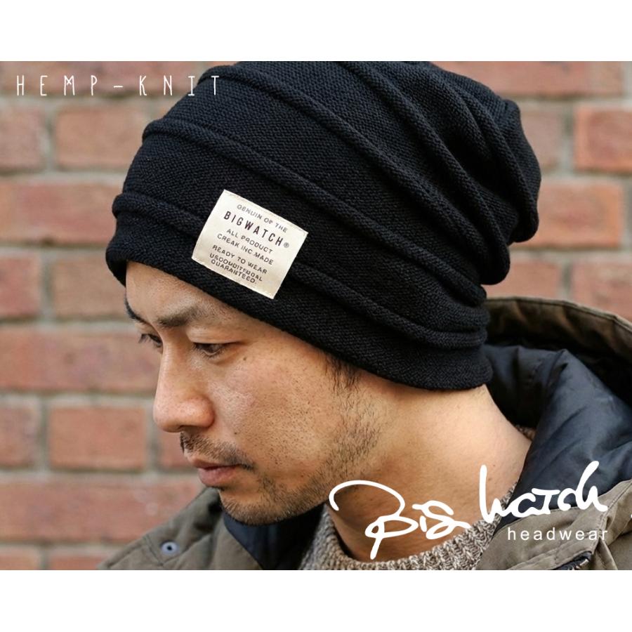 クローイ　chiiiibag ニット帽　ブラック クローイ chiiiibag ニット帽 ブラック クローイ chiiiibag ニット帽