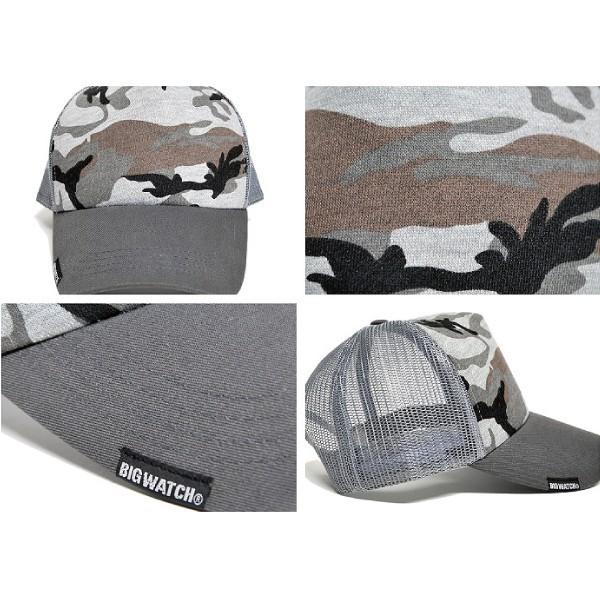 Corona 迷彩キャップ M/Lサイズ 迷彩 カモ キャップ camo cap(7色) : the largest selection