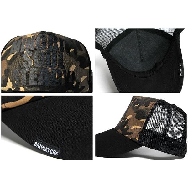 【公式】BIGWATCH 大きいサイズ 帽子 カモ柄 迷彩柄 メッシュキャップ ビッグワッチ正規品 アーミー ミリタリー KCP-03A-03B ブラウン ブラック グレー UVカット |  | 06