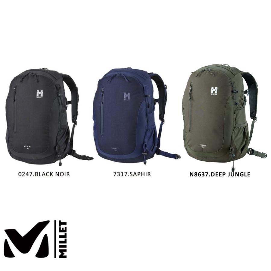 MILLET クーラ30 クーラ 30 / KULA 30 | MILLET | ミレー | KSQNBZ-好日山荘