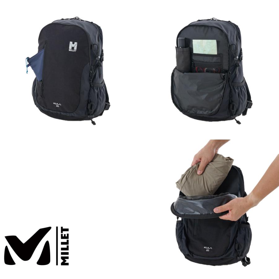 MILLET KULA 20 ディープジャングル　リュック ミレー MILLET バックパック KULA 20 BACK PACK クーラ 20L