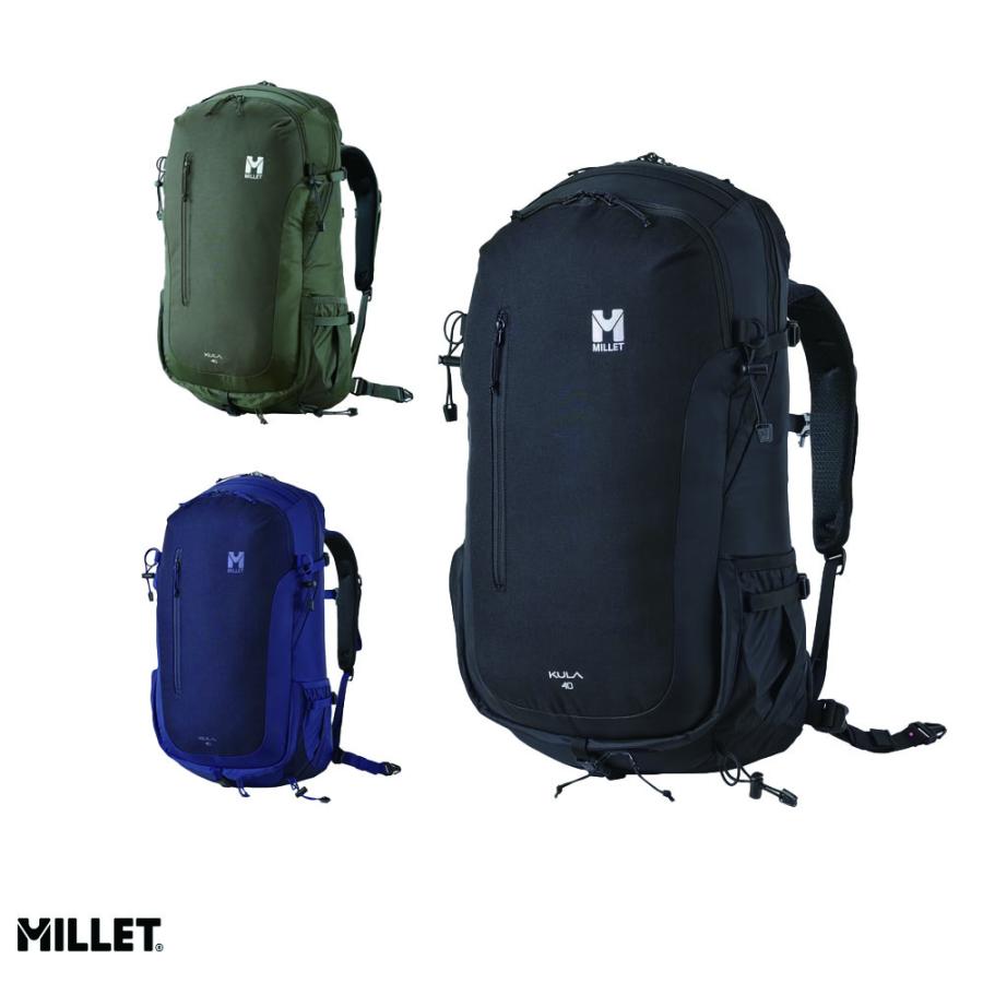 ミレー Millet クーラ40 Mis0629 バックパック 40リットル リュック バッグ 旅行 アウトドア Kula 40 通勤 通学 Mis0629 大きいサイズの帽子専門店creak 通販 Yahoo ショッピング