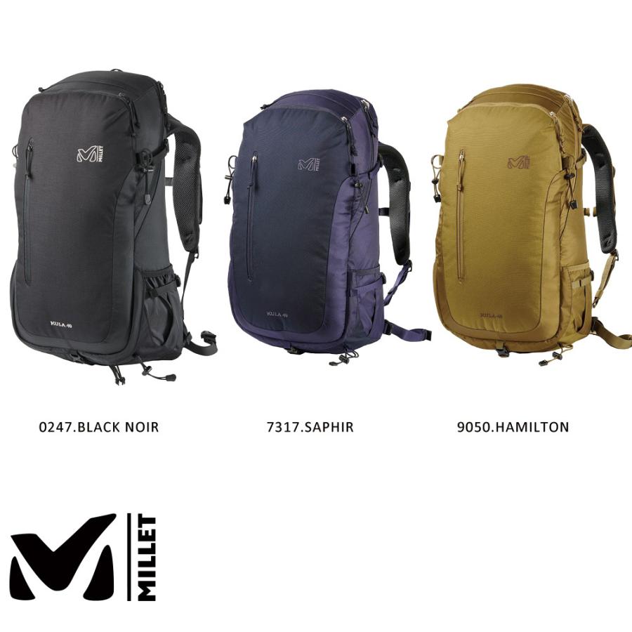 ミレー MILLET クーラ40 MIS0629 バックパック 40リットル