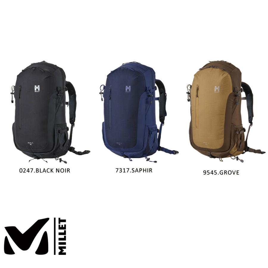 MILLET ミレー クーラ40 MIS0629 バックパック 40リットル リュック 