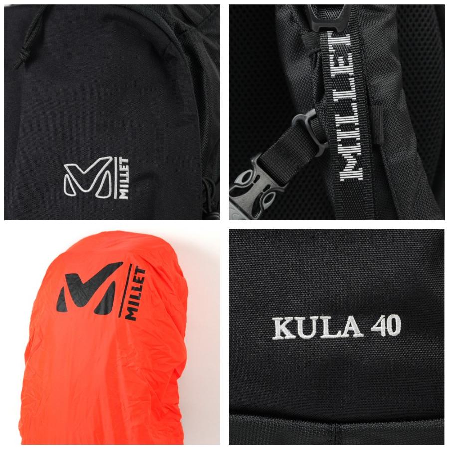 ミレー MILLET クーラ40 MIS0629 バックパック 40リットル