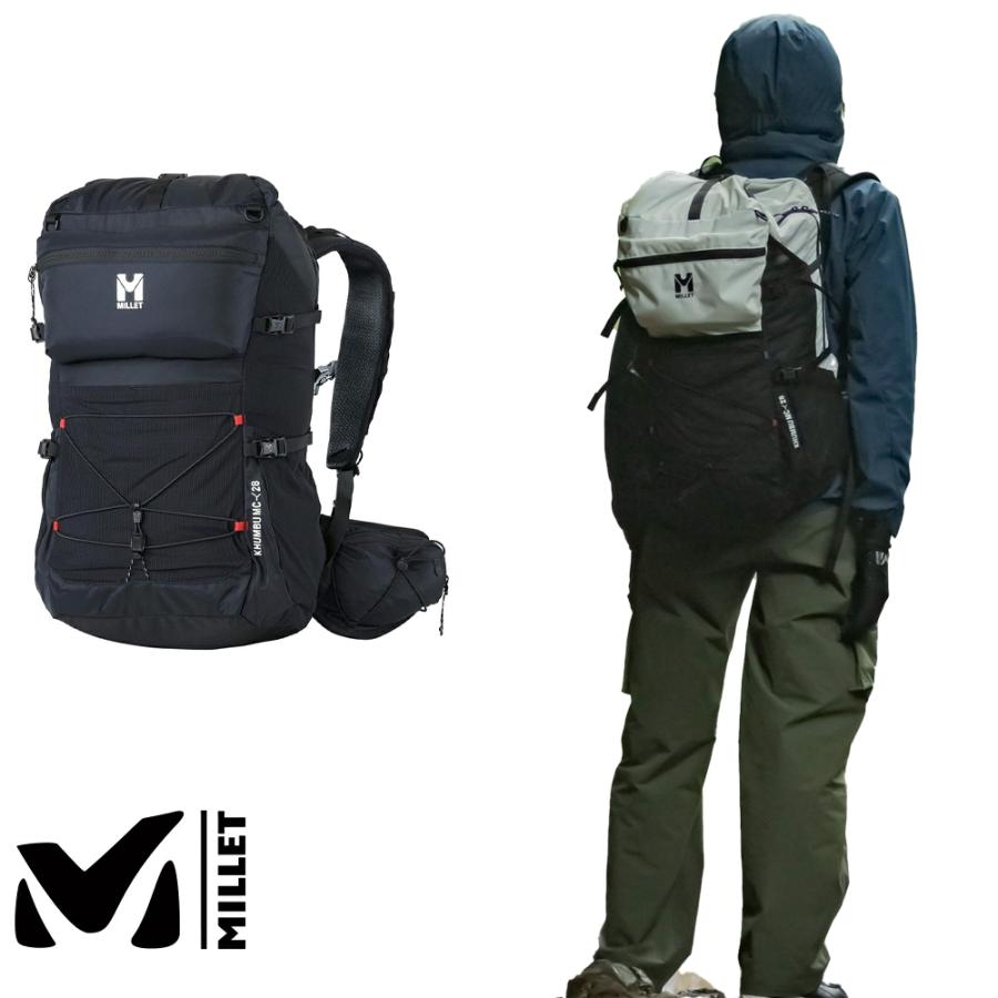 ミレー MILLET クンブ マウンテン クルーズ 28 MIS0792 バックパック 28リットル リュック バックパック 登山 アウトドア KHUMBU MC 28/国内正規品/通勤/通学 | MILLET