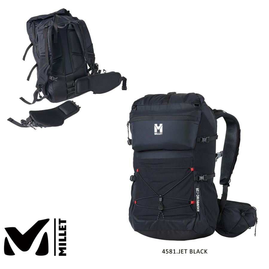 ミレー MILLET クンブ マウンテン クルーズ 28 MIS0792 バックパック 28リットル リュック バックパック 登山 アウトドア KHUMBU MC 28/国内正規品/通勤/通学 | MILLET | 01