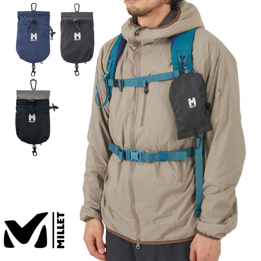 MORGAN MILLS【未使用 袋無し デッドストック品】 6枚セット MILLET（ミレー） ミニ パッカブル マルチ ケース リップストップ
