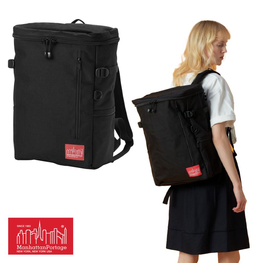 Manhattan Portage（マンハッタンポーテージ） ネイビー ヤード バック 