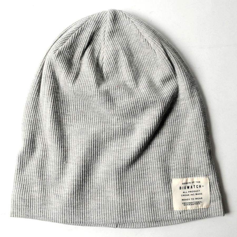 【公式】BIGWATCH 大きいサイズ 帽子  ニットキャップ サーマルリバーシブル MIXグレー/ブラック ビッグワッチ正規品  P-12 UVカット |  | 02