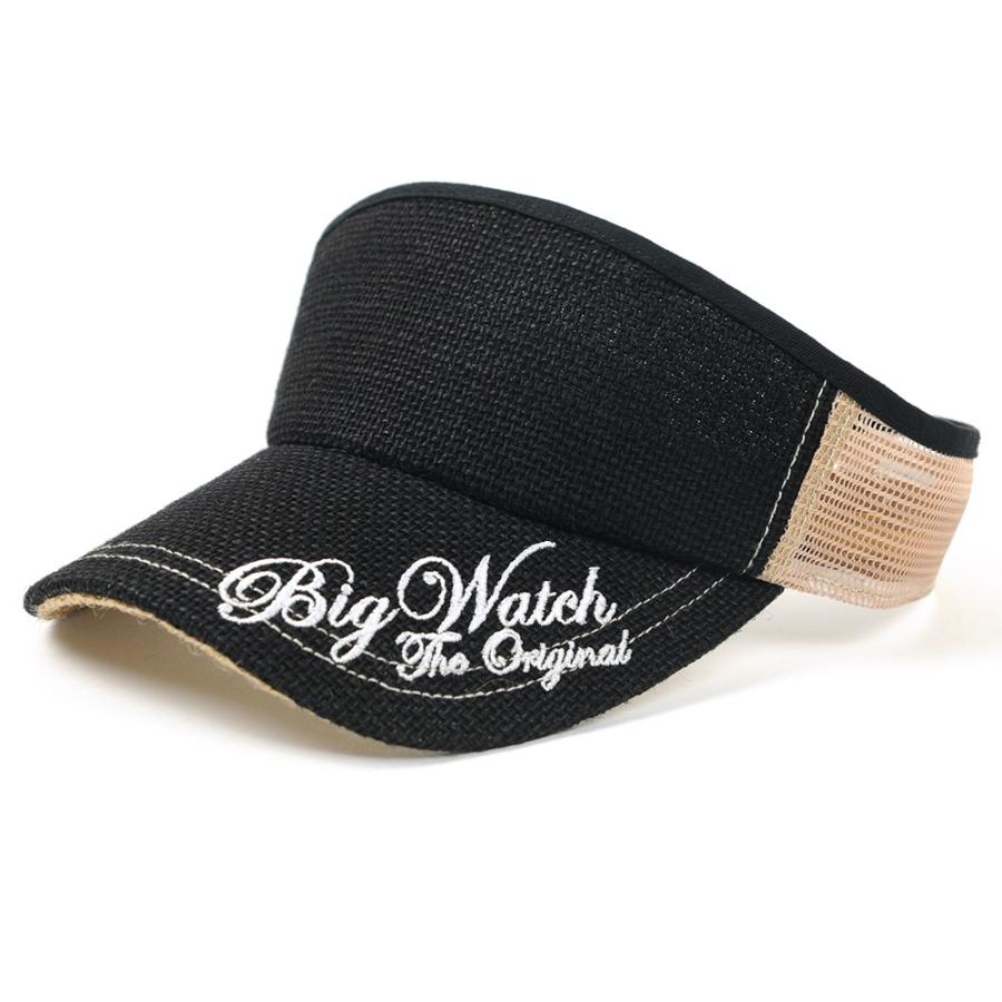 公式 BIGWATCH 大きいサイズ 帽子 最大94％オフ！ 倉 XL メンズ UVケア ブラック ベージュ ビッグワッチ正規品 ヘンプサンバイザー刺繍 サンバイザー