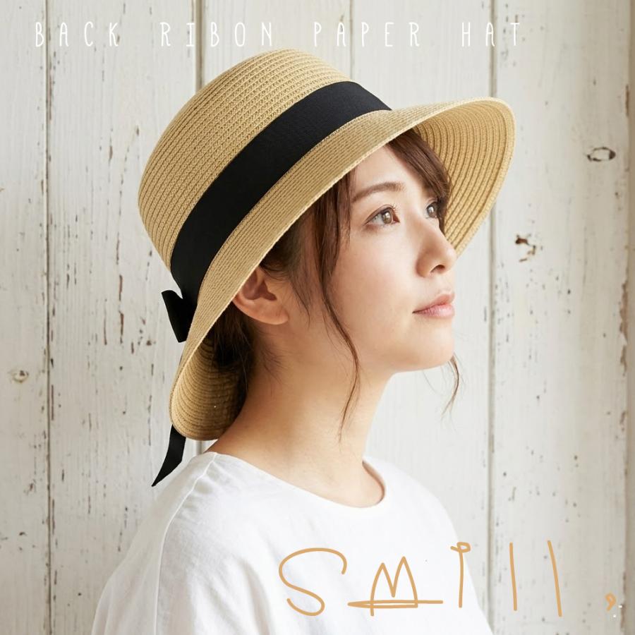 【公式】Smill (スミル)  帽子 レディース バックリボンペーパーハット レディース 麦わら 春 夏 UVカット 運動会 旅行 かわいい おしゃれ  自転車 SM002