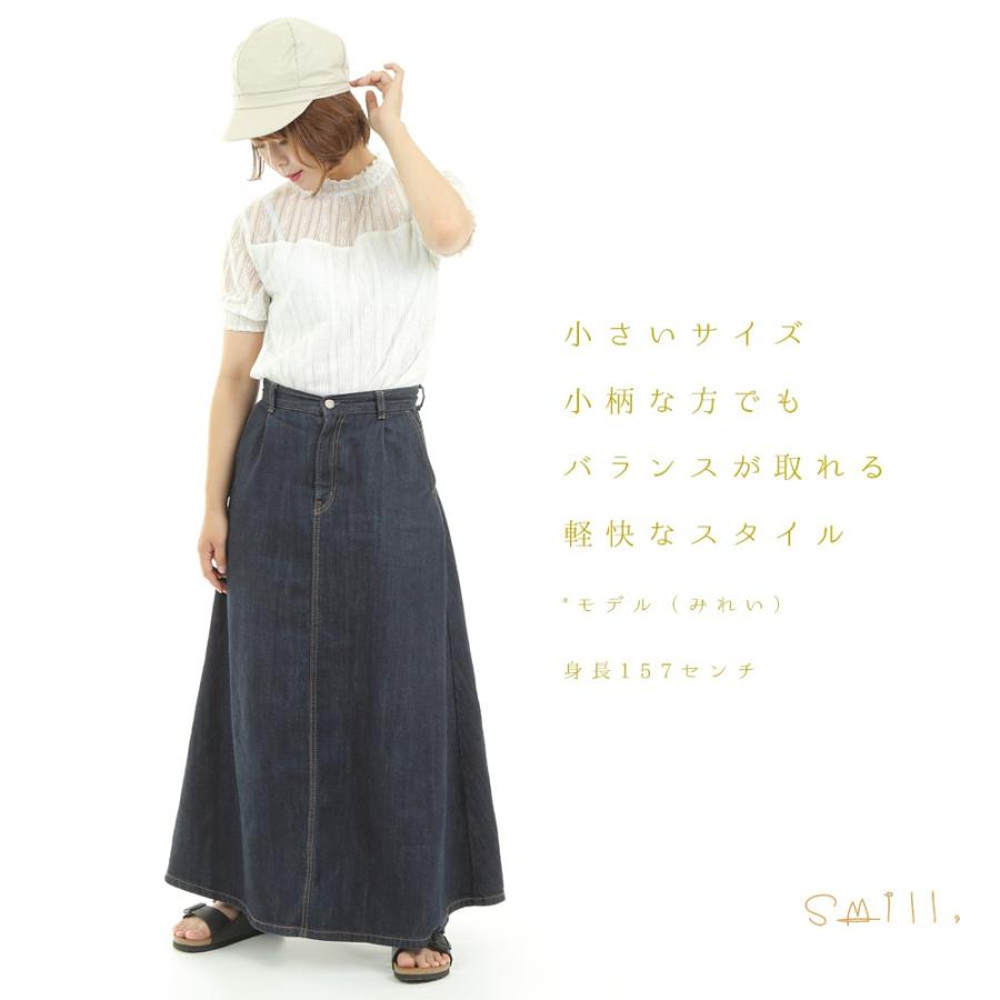 【公式】Smill (スミル)  帽子 レディース ヘンプキャスケット キャップ小さいサイズ  綿 麻 春 夏 春夏 運動会 旅行 かわいい UVカット 自転車 SM020 |  | 01