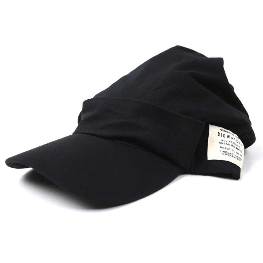 【公式】BIGWATCH 大きいサイズ 帽子  キャスケット ニットキャップ シェード  ブラック 黒 スウェットキャップ メンズ ワークキャップ   ビッグワッチ正規品｜creak-net
